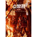 주원오피스 이미지