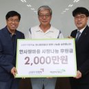 한사랑식당 이미지