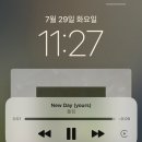 멍그라미 이발소 | #27 도비는 자유에요