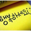 하늘당구클럽 이미지