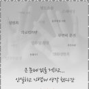 법무법인믿음 이미지