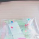 엘디랑DIY