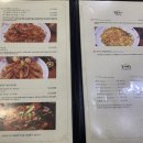 해미해물찜 이미지