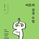 리을공방 네이버블로그