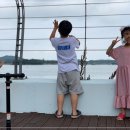 북항 노을공원 일대 이미지