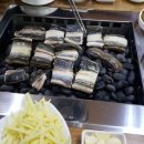 몽돌장어구이