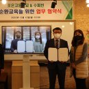 금호여자중학교 이미지