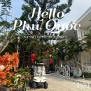 허브빌라 | 인천공항 T1 스카이허브 라운지, 푸꾸옥 패스트트랙의 반전 후기, 고디바 빌라 리조트 숙박 및 조식 후기