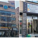 ㈜와이드 이미지