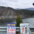 운암5호 이미지