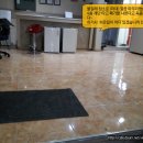 신세계노래주점 이미지