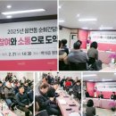 백석읍행정복지센터 이미지