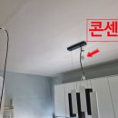 신안로 이미지