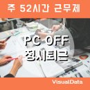 설PC 이미지
