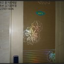 화정천서로5길 이미지