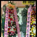 계룡태권도 이미지