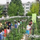 반포본동아파트관리사무소