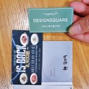 케이티엔지상상마당춘천스테이 이미지