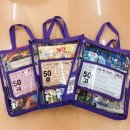 안성시립도서관 이미지