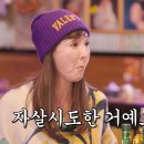 메종레아
