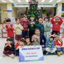 공립소중한어린이집 이미지