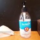 범프리카 인생치킨 미아점 이미지