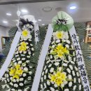 예담플라워 이미지