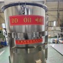 (주)필텍시스템 이미지