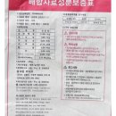 순풍 이미지