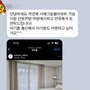 마망패브릭 이미지