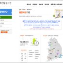 지원사 이미지