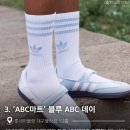 롯데율하휠라