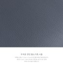 라파엘가구 - 남양주시 가구단지6길 31 | 라파엘가구