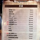 누들보쌈 - 용인시 처인구 고림로200번길 3 | 누들보쌈
