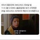 (주)메리클 이미지