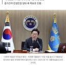 국민 1인당 15만~50만원 ‘소비쿠폰’…4인 가족 평균 ‘100만원’ 이미지