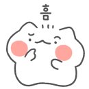 메고지고 대구동인동점 이미지