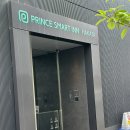 후쿠오카여행 하카타역 숙소 프린스 스마트 인 하카타 더블룸/조식 후기