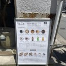 스테레오커피 | 일본여행 후쿠오카 감성카페 추천 스페셜티원두 ‘스테레오커피’