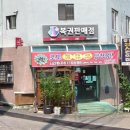 25시편의점 이미지