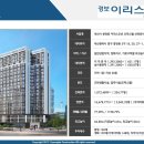 경보 오션 이미지