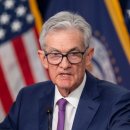 Fed says more 'confidence' needed on inflation 금리인하전 인플레이션에 대한 신뢰필요 이미지