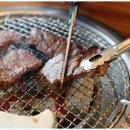 남해암소한마당 이미지