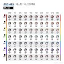 팝콘헤어 이미지