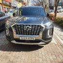 동인네 | 대구 중고차직거래 펠리세이드 위탁판매 후기 '엠월드 우주아빠' 김현철