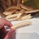 미찌푸드(주) 네이버블로그