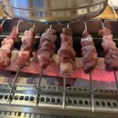 영순양꼬치 - 영등포구 대림로 117-1 | 영순양꼬치