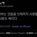 옐로우피자 이미지