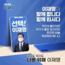 나운주공시장 이미지