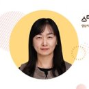 수정로214번길 네이버블로그